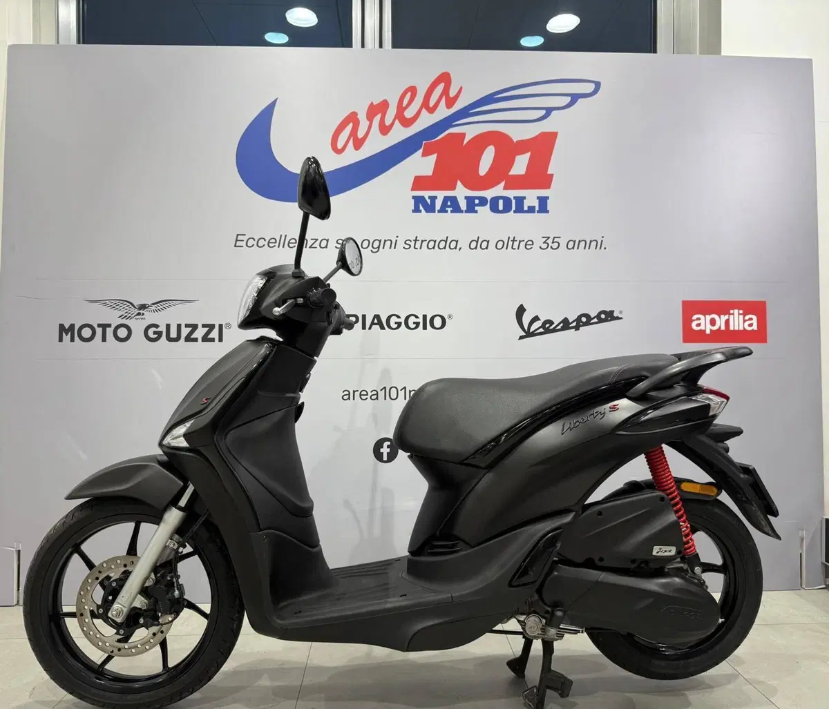 Piaggio Liberty 50 3V S (2021 - 24)