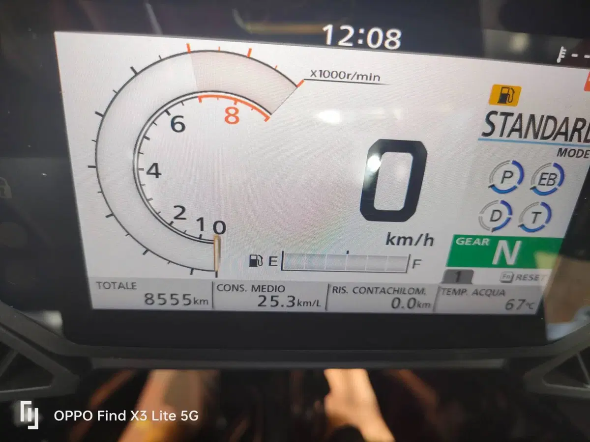 Honda Forza 750 DCT Travel (2021 - 24) (8)
