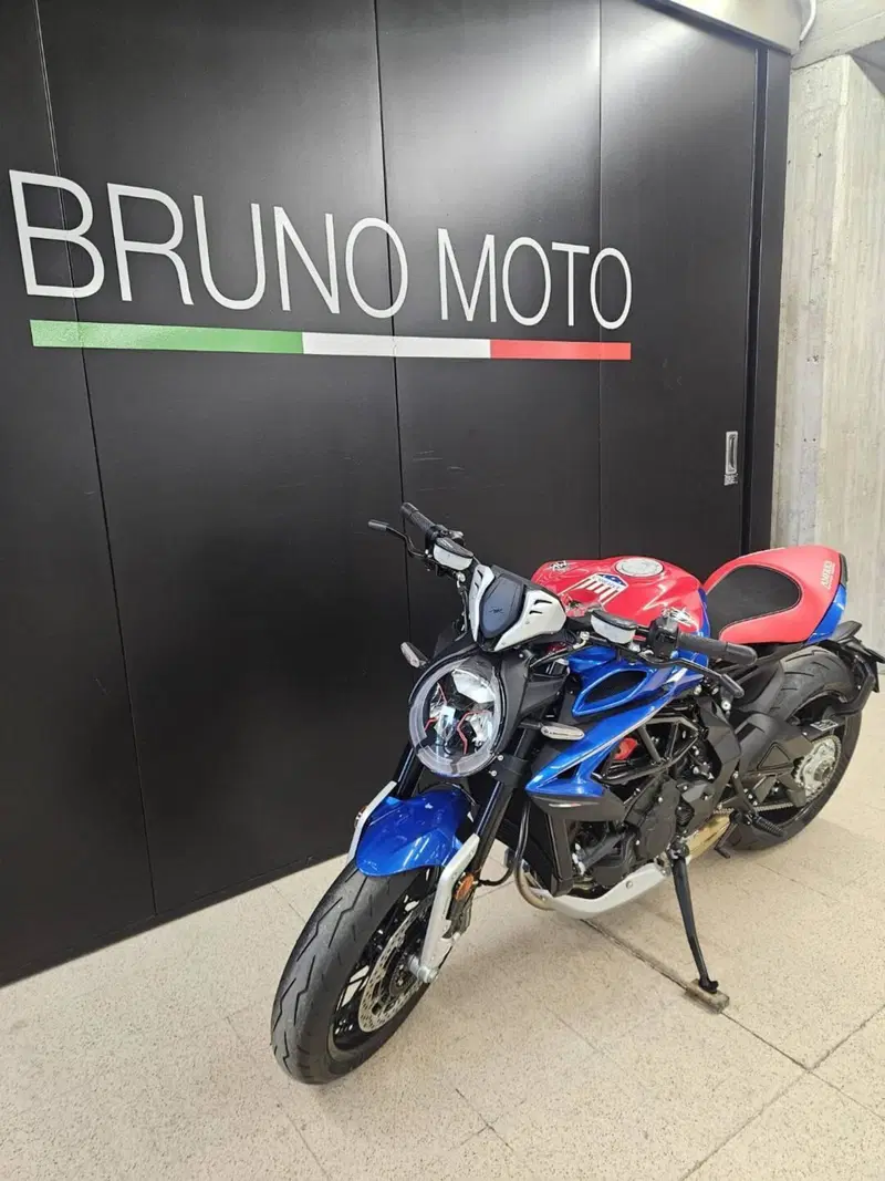 MV Agusta Dragster 800 RR SCS America (2023 - 25) (3)