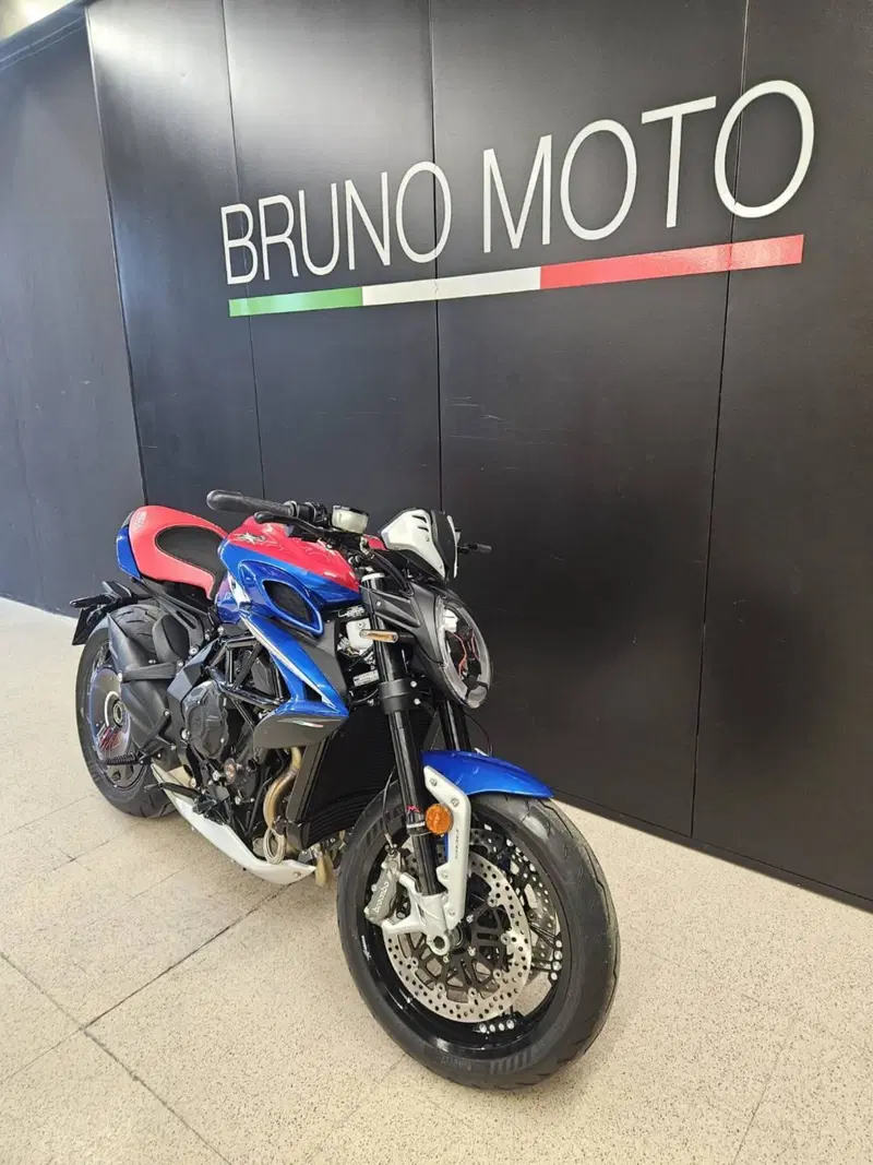 MV Agusta Dragster 800 RR SCS America (2023 - 25) (4)