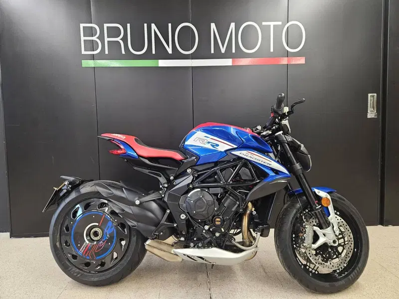 MV Agusta Dragster 800 RR SCS America (2023 - 25)