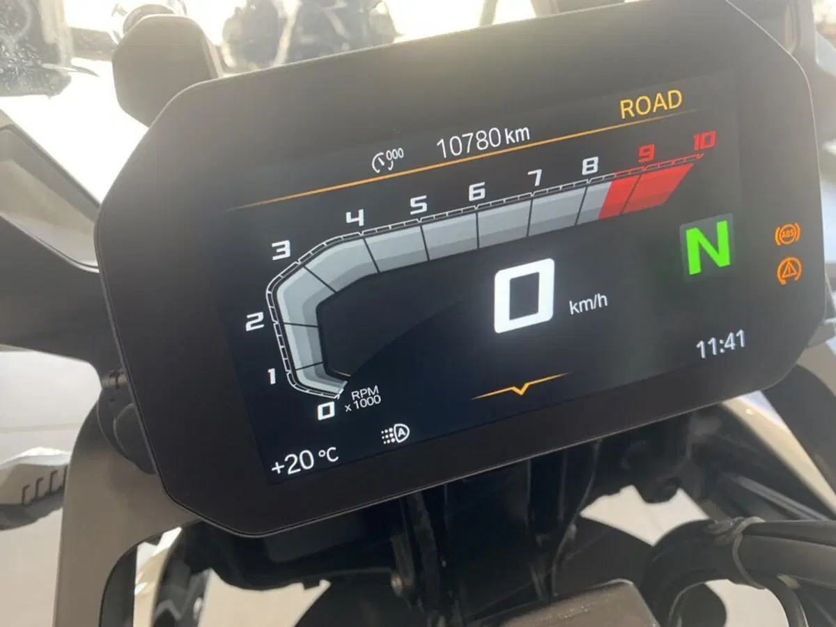 Bmw F 800 GS (2024 - 26) (10)