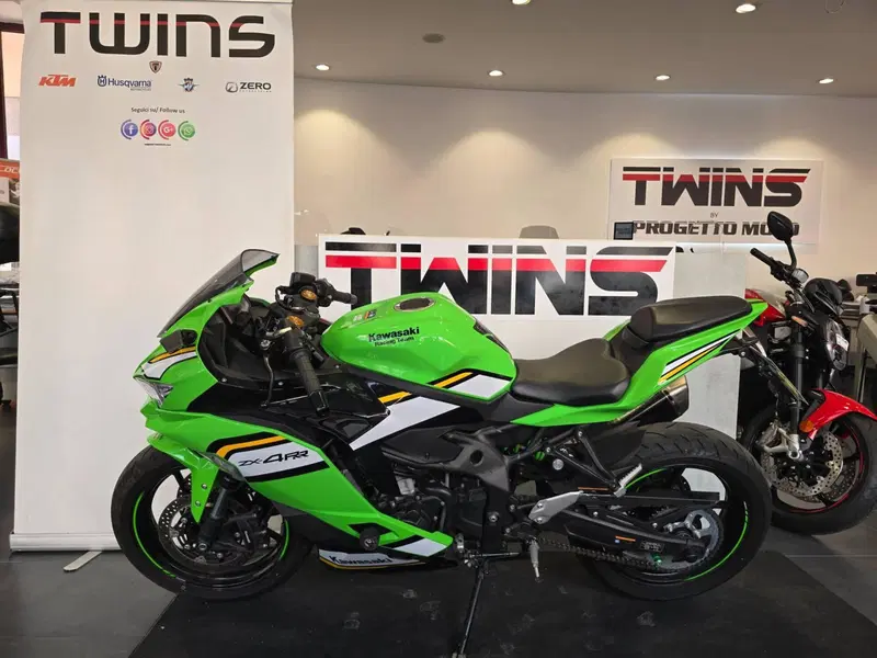Kawasaki Ninja ZX-4RR Performance (2025 - 26) (5)