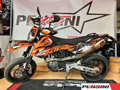 KTM 690 SMC (2008- 11) usata