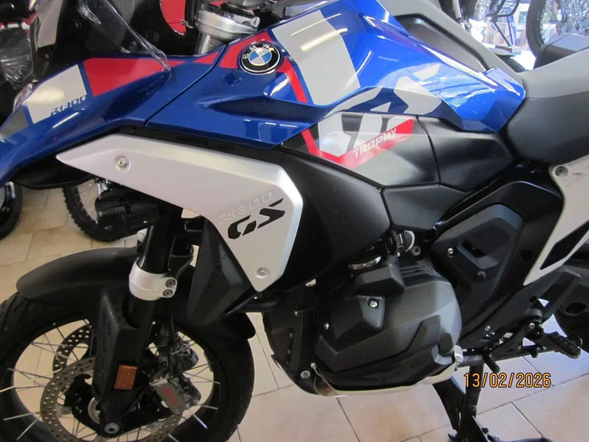 Bmw R 1300 GS (2023 - 26) (5)