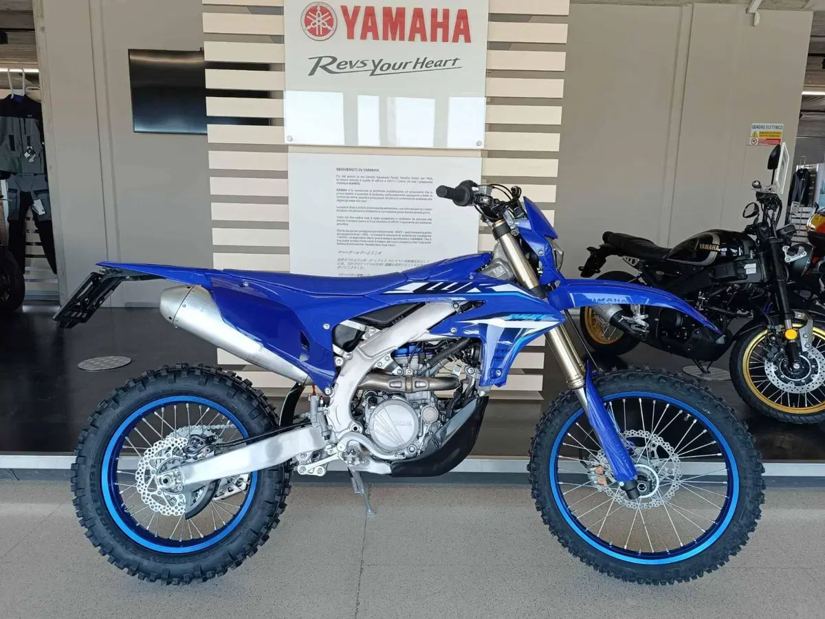Yamaha WR 250 F (2026)