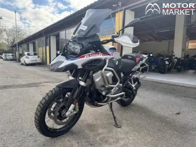 Bmw R 1250 GS Adventure (2021 - 24) usata