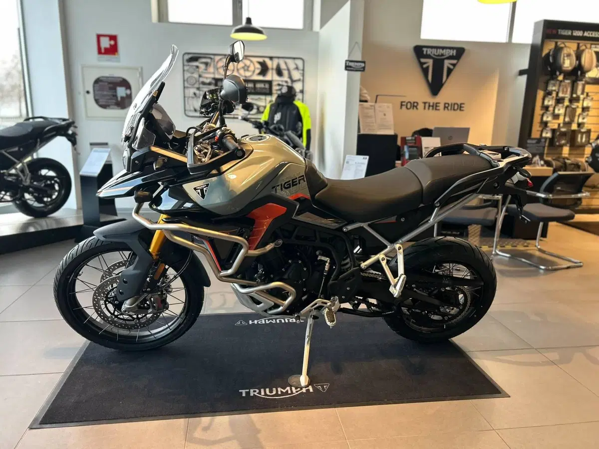 Triumph Tiger 900 Desert Special Edition (2026) (3)