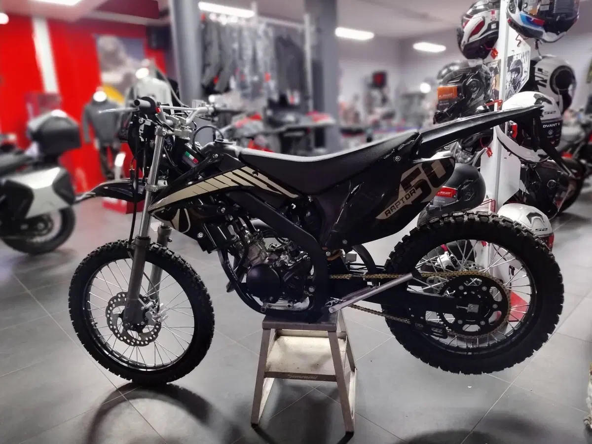 Vent Raptor 50 (2026)