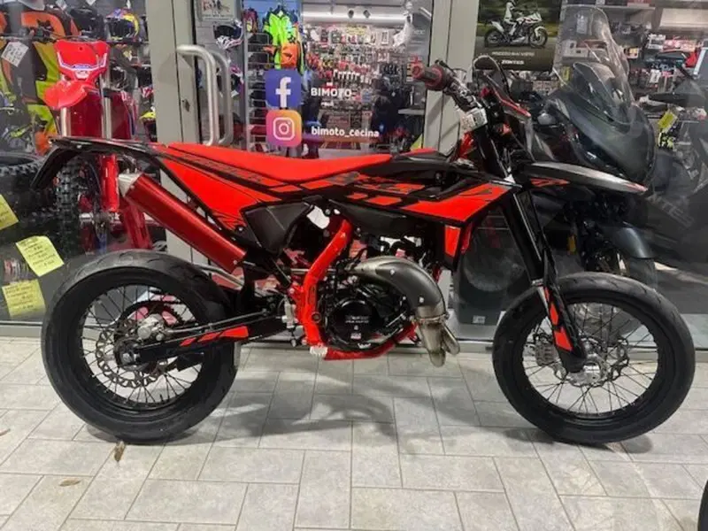 Betamotor RR 50 Motard Track (2021 - 26)