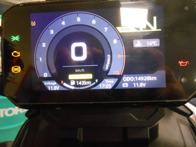 CFMOTO 450MT (2024 - 26) (3)