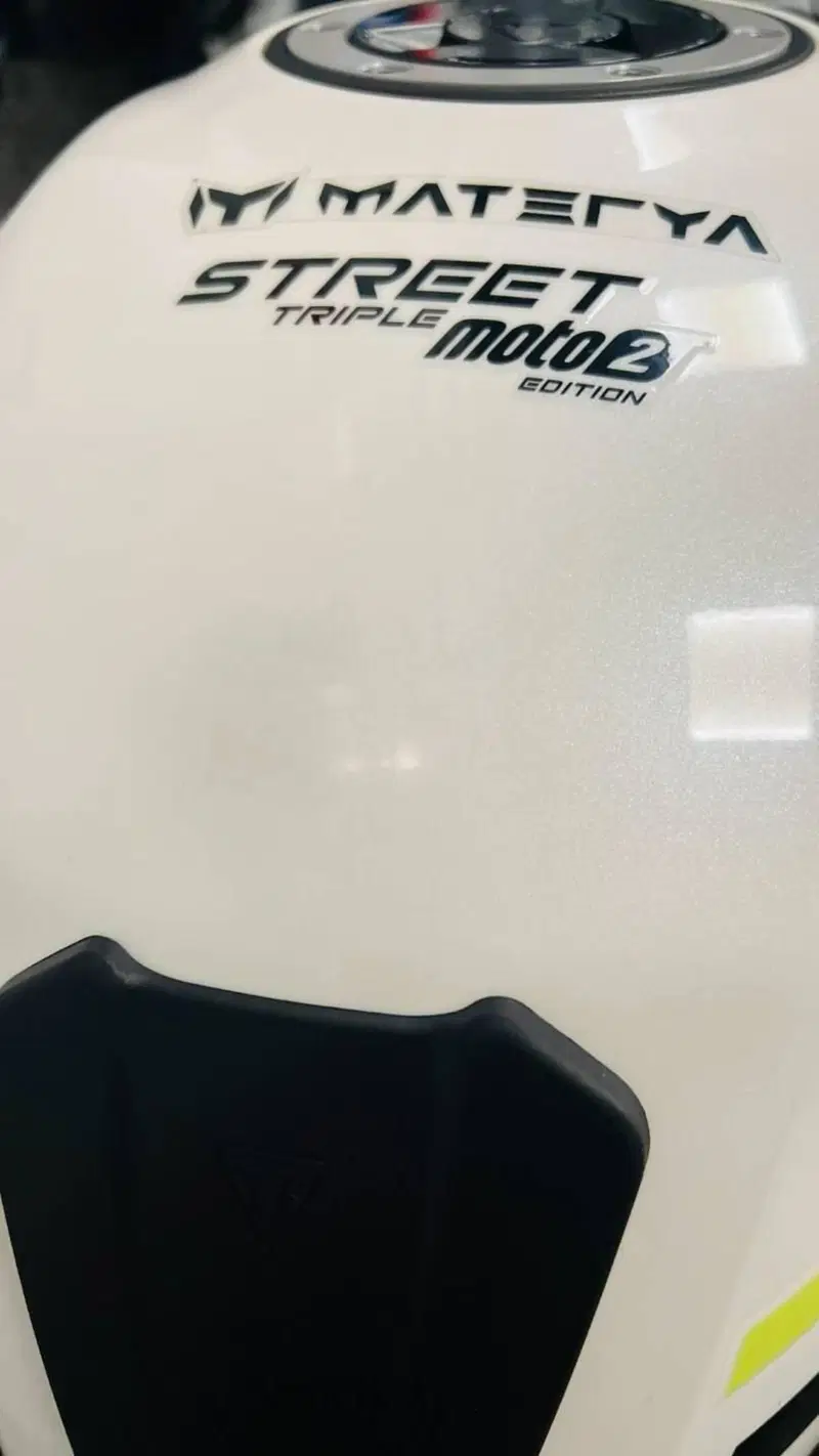 Triumph Street Triple 765 Moto2 Edition (2023 - 24) (17)