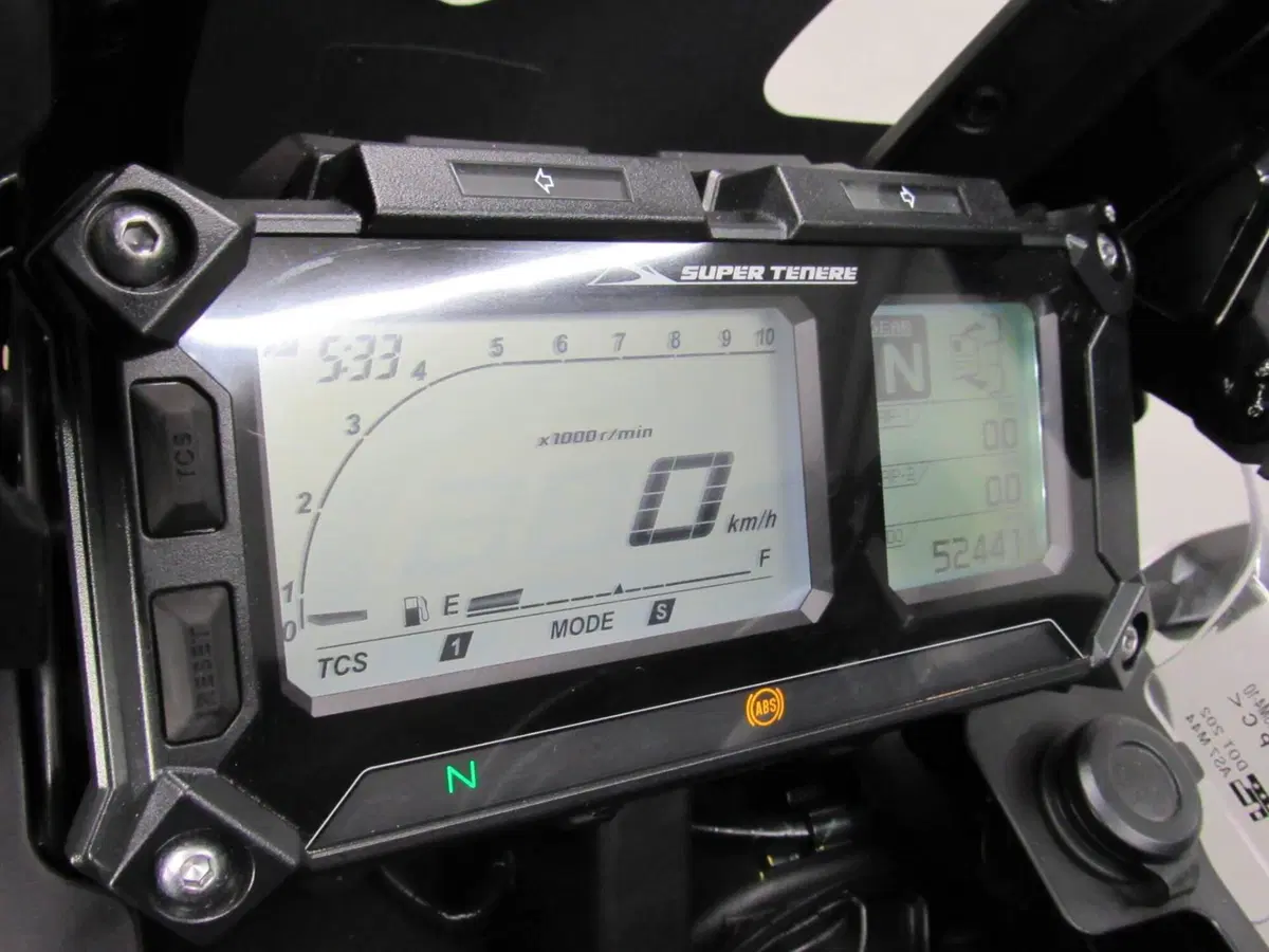 Yamaha XT1200ZE Super Ténéré (2017 - 20) (16)