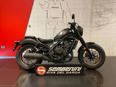 Honda CMX 500 Rebel + Special Edition (2025 - 26) nuova