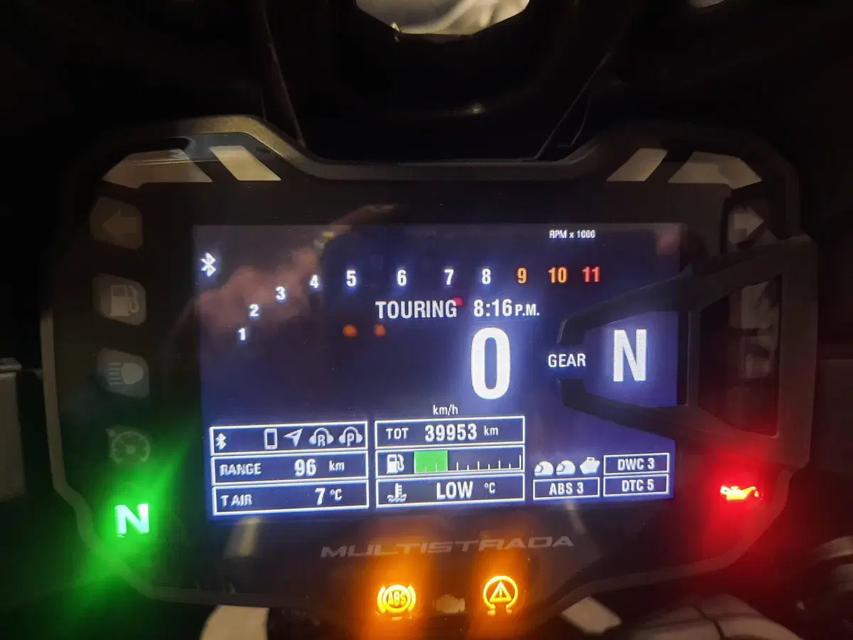 Ducati Multistrada 1200 Enduro (2016 - 18) (13)