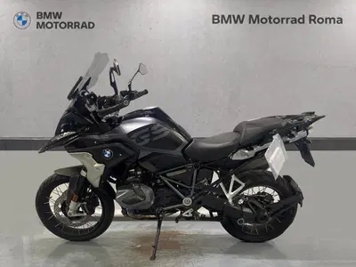 Bmw R 1250 GS (2021 - 24) usata