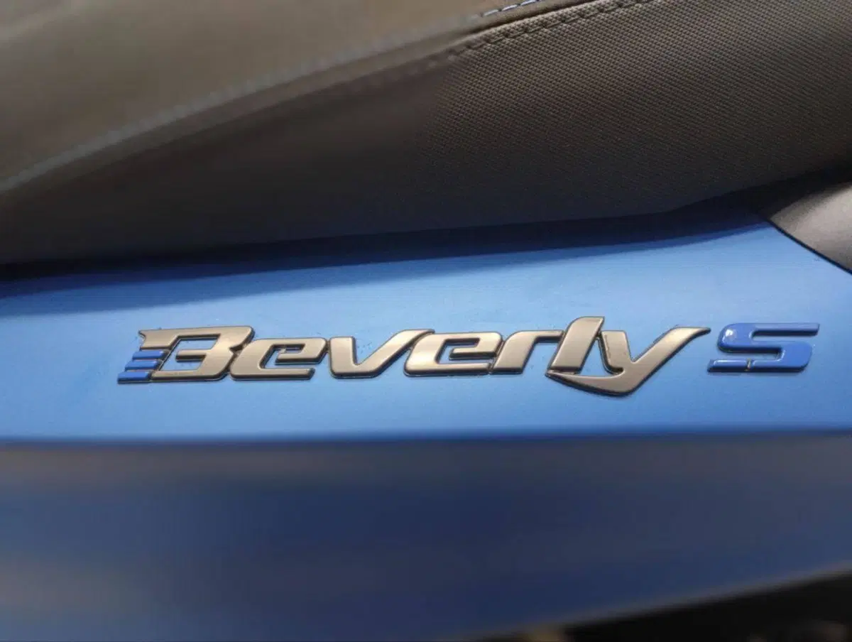 Piaggio Beverly 310 S (2025 - 26) (5)