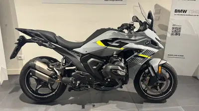 Bmw R 1300 RS (2026) usata