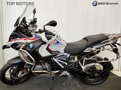 Bmw R 1250 GS Adventure (2021 - 24) usata