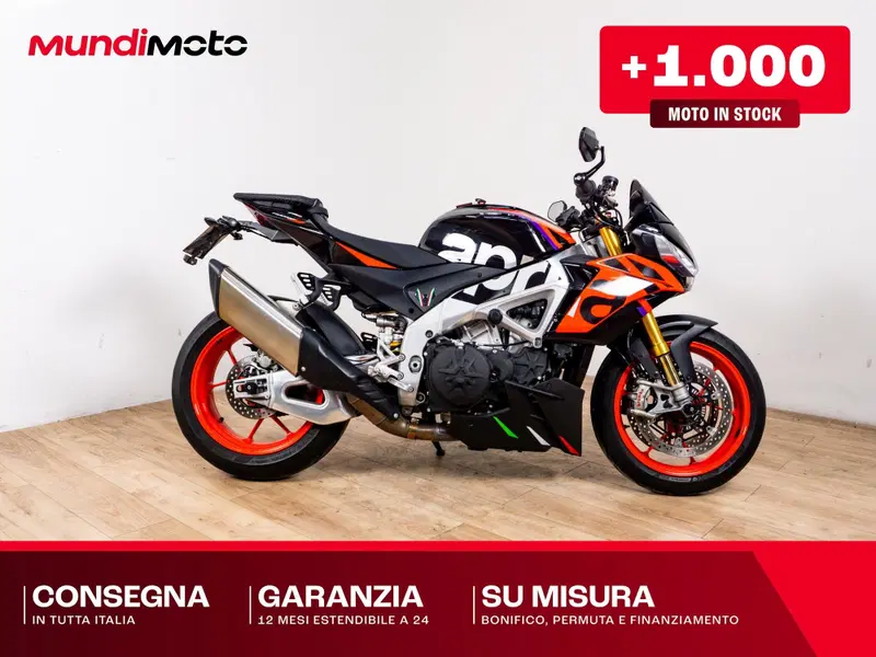 Aprilia Tuono V4 Factory (2025 - 26)