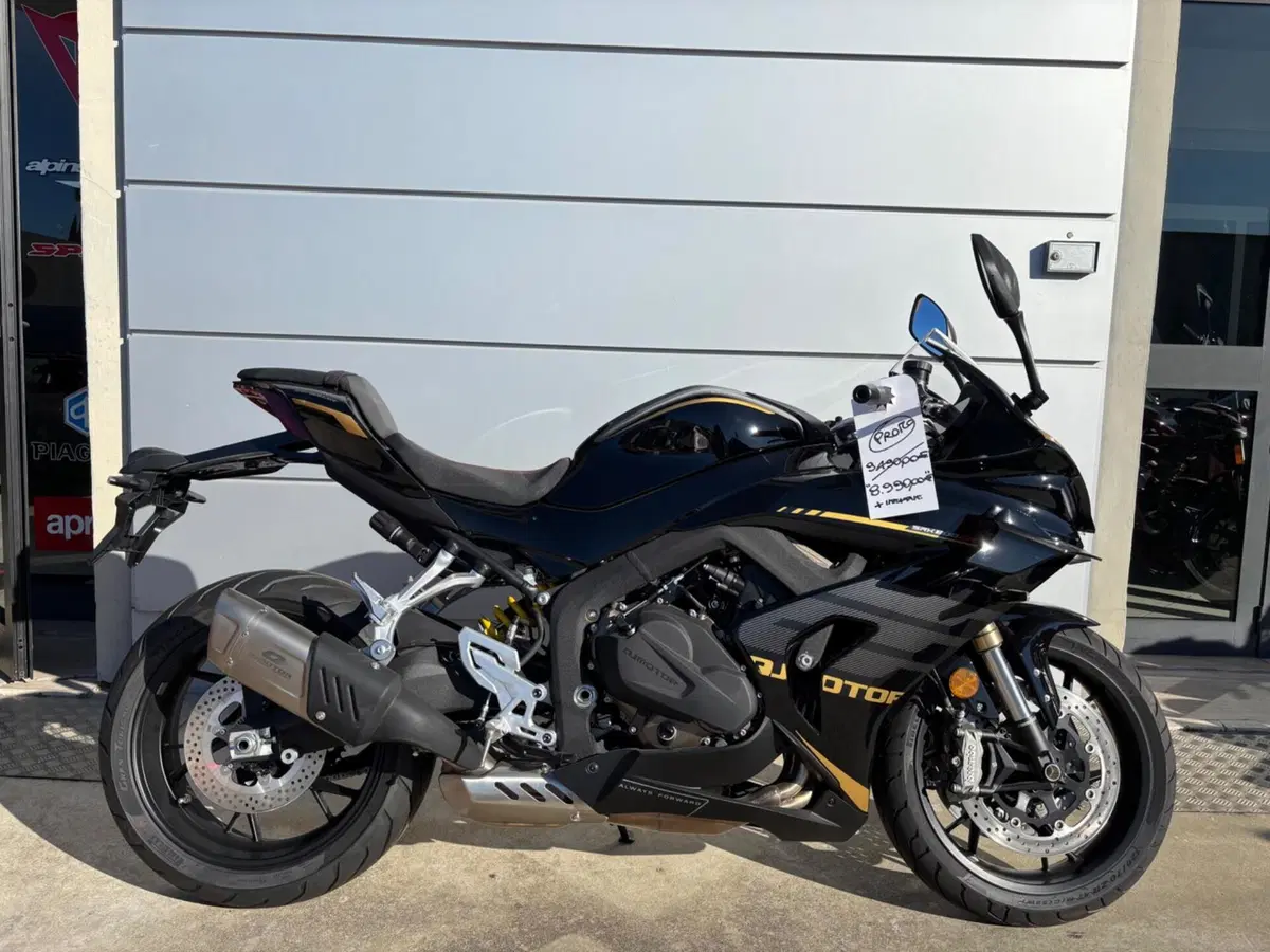 QJ Motor SRK 800 RR (2025 - 26)