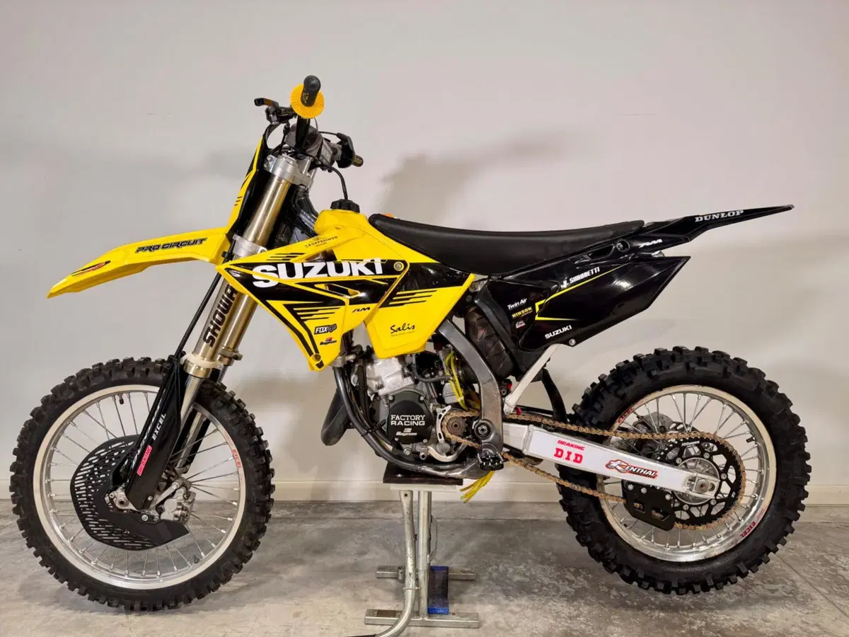 Suzuki RM 125 (2002 - 03)