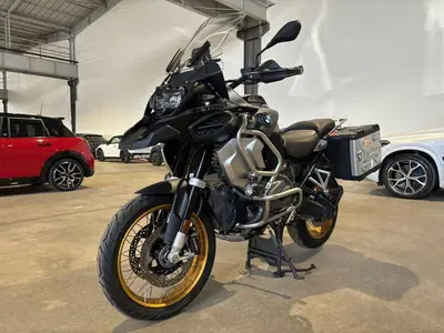Bmw R 1250 GS Adventure (2021 - 24) usata