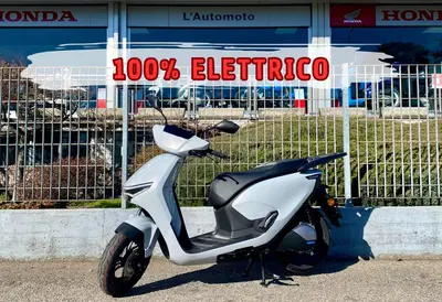 Honda CUV e: (2025 - 26) nuova