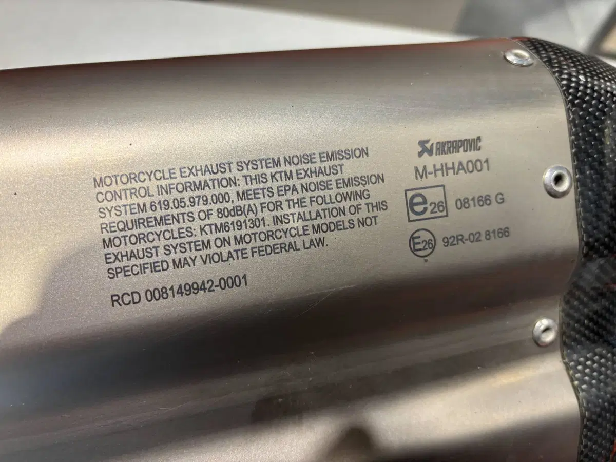 AKRAPOVIČ "SLIP-ON LINE" Ktm 1290 Super Adventure Akrapovic (3)