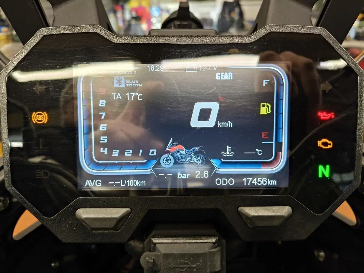 Voge Valico 500DSX (2021 - 24) (4)