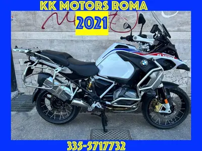 Bmw R 1250 GS Adventure (2021 - 24) usata