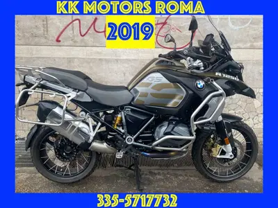 Bmw R 1250 GS Adventure (2019 - 20) usata