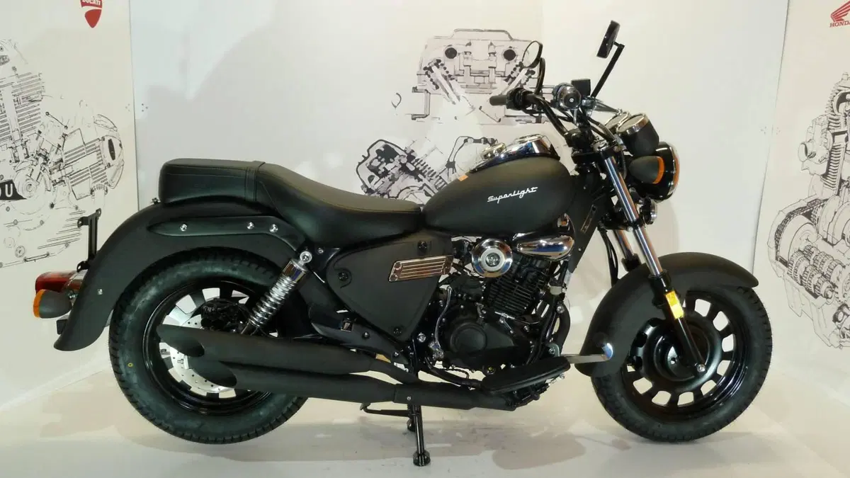 Keeway Motor Superlight 125 (2021 - 26)