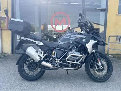 Bmw R 1250 GS (2021 - 24) usata