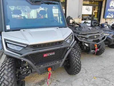  Altre moto o tipologie Quad nuova