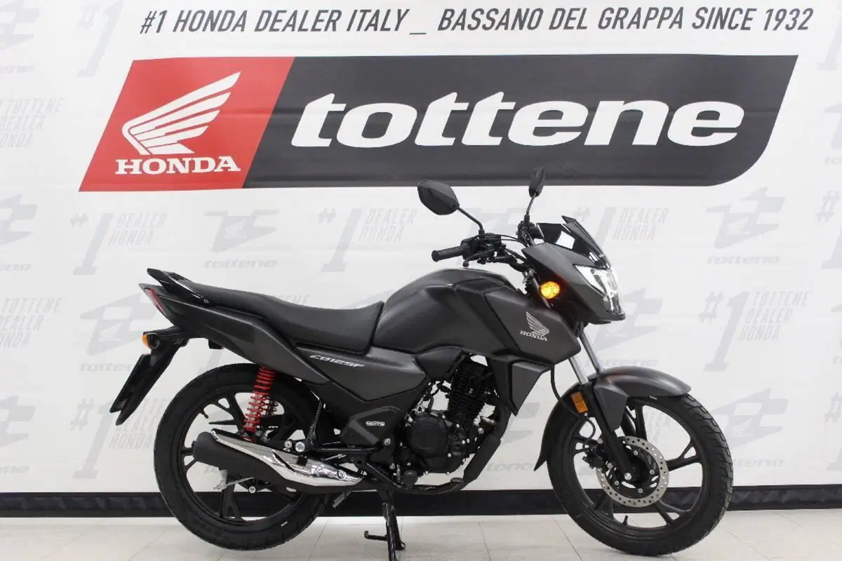 Honda CB 125 F (2026)