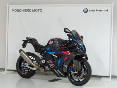Bmw M 1000 RR (2025 - 26) usata