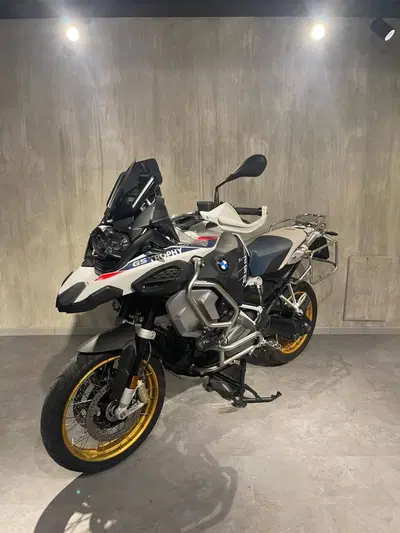 Bmw R 1250 GS Adventure (2021 - 24) usata