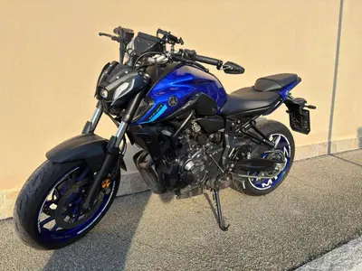 Yamaha MT-07 Pure (2023 - 25) usata