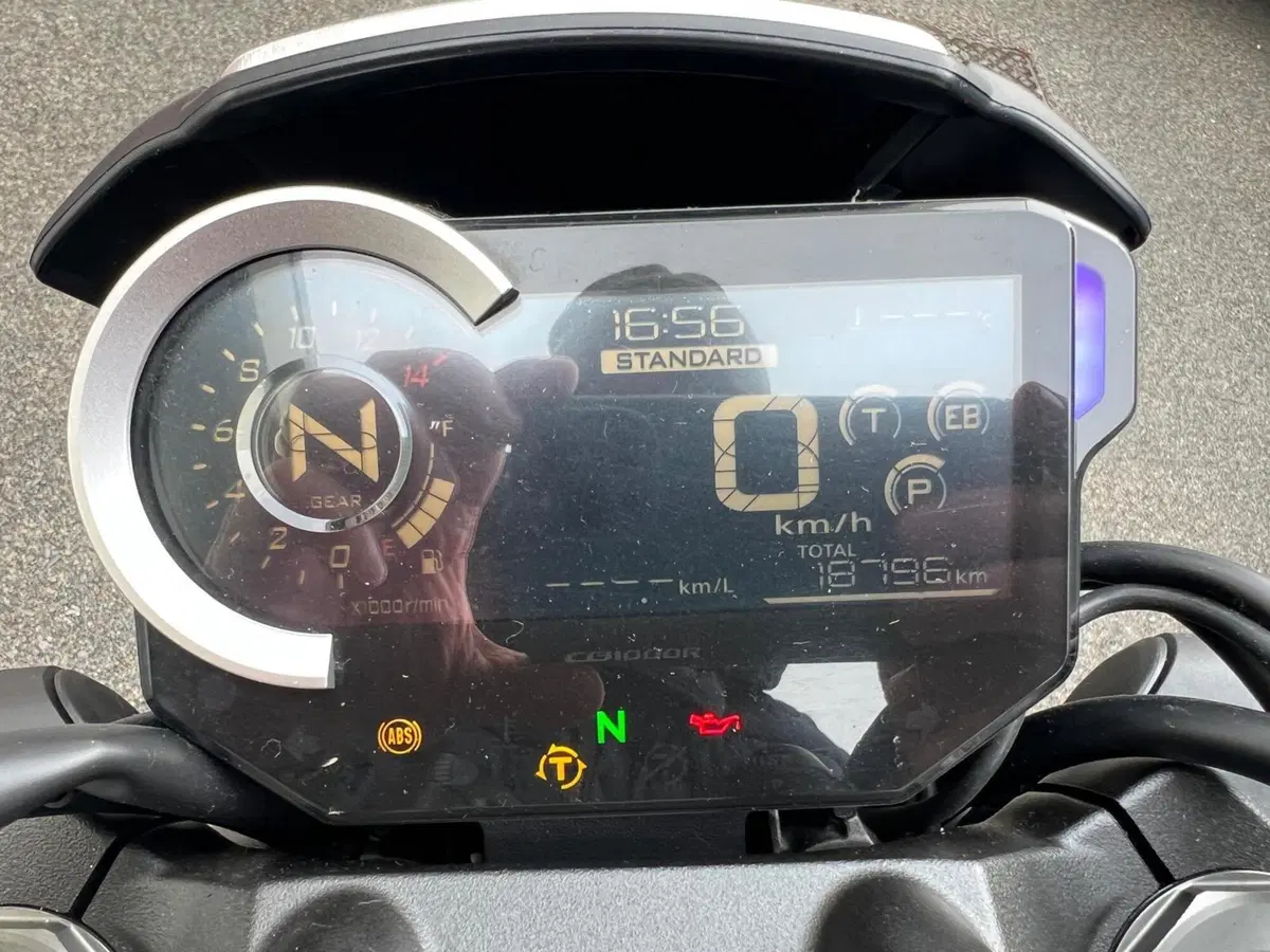 Honda CB 1000 R (2021 - 25) (5)