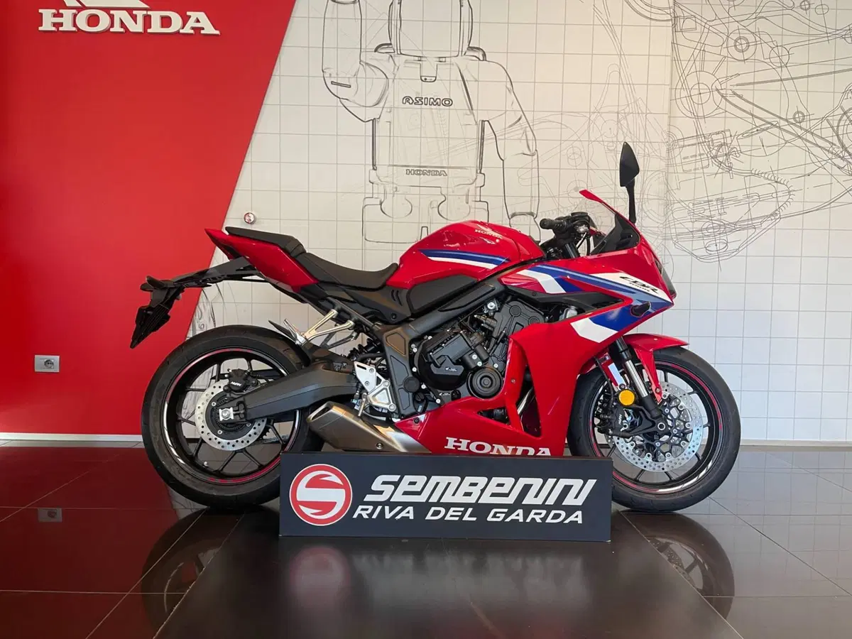 Honda CBR 650 R E-Clutch (2024 - 26)