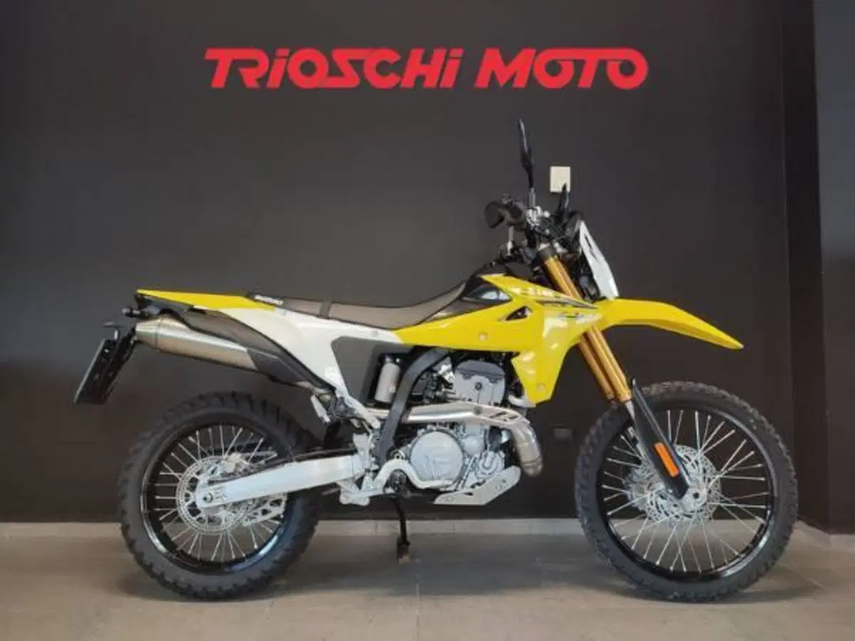 Suzuki DR-Z4S (2025 - 26)