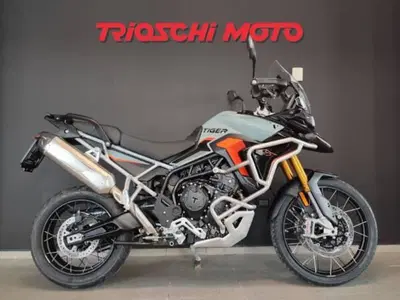 Triumph Tiger 900 Desert Special Edition (2026) nuova