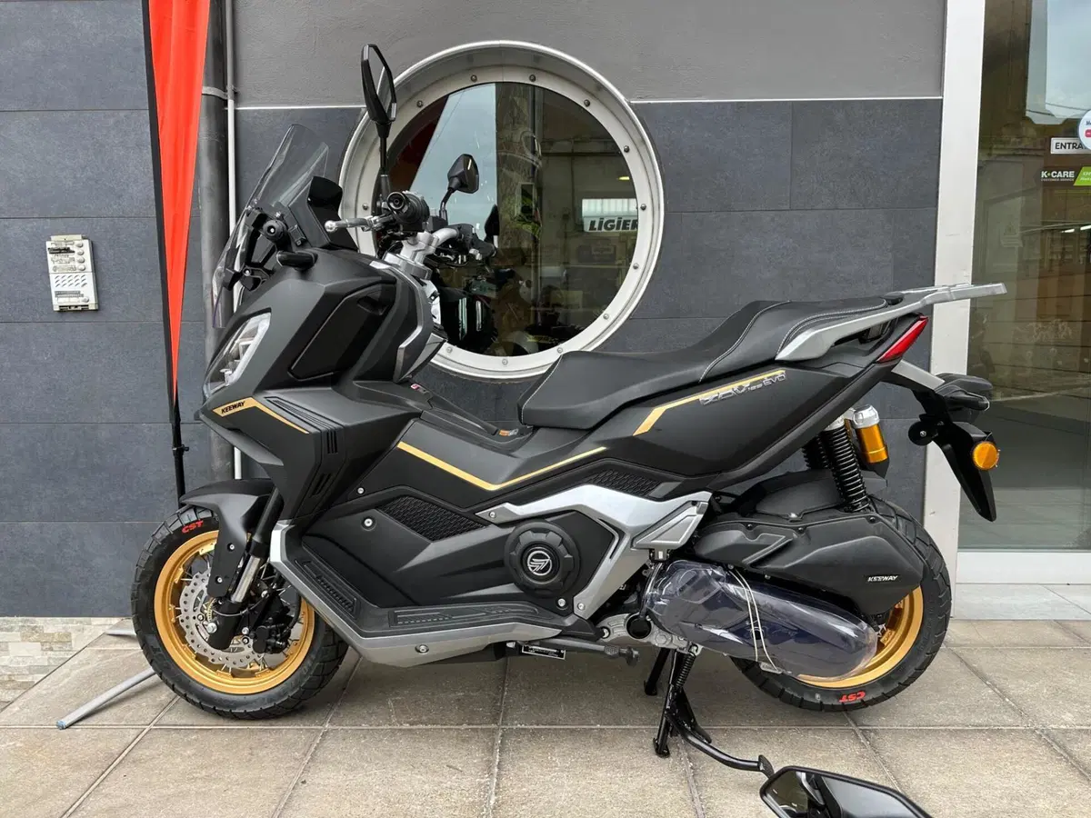 Keeway Motor XDV 125 EVO PRO (2025 - 26)