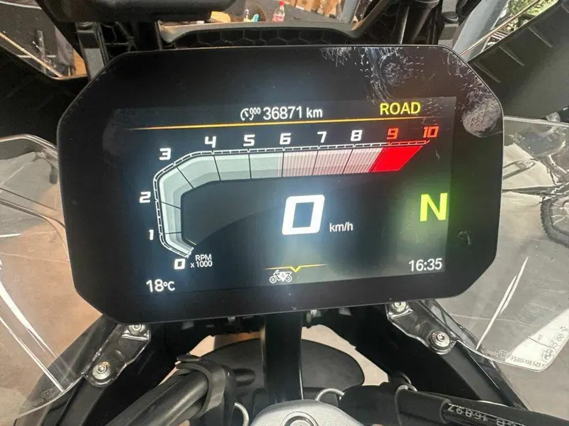 Bmw R 1300 GS (2023 - 26) (13)