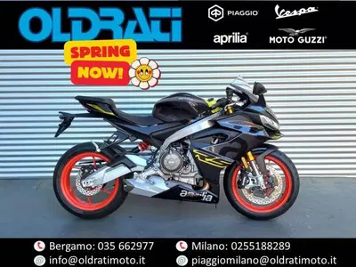 Aprilia RS 660 (2025 - 26) usata