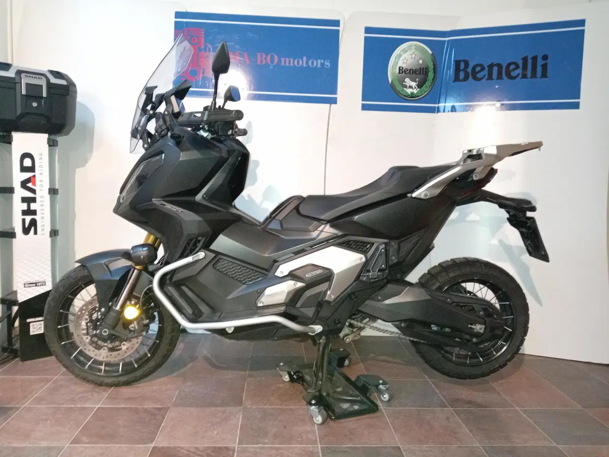 Honda X-ADV 750 DCT Adventure (2021 - 24)