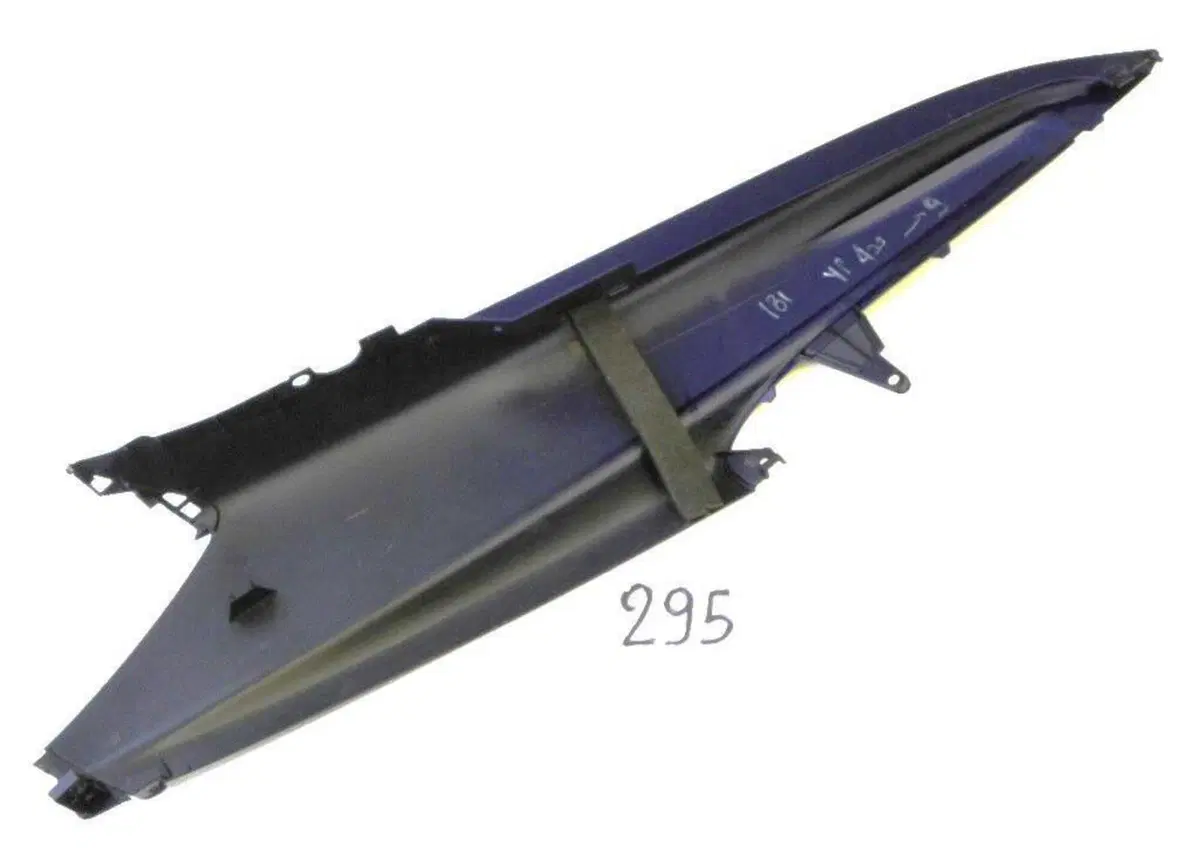 Carena fianchetto laterale sx Yamaha YP Majesty 25 (2)