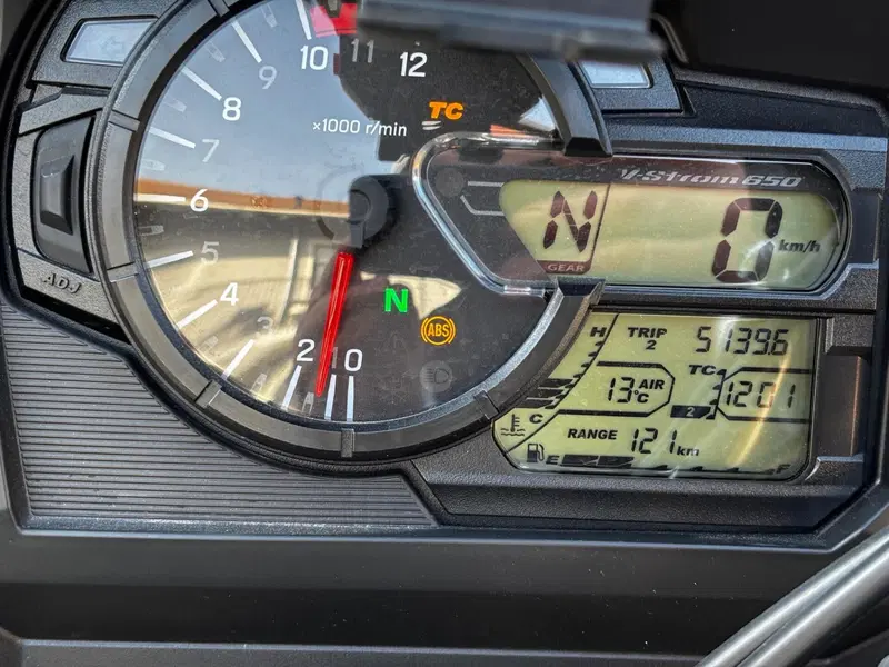 Suzuki V-Strom 650XT Explorer (2022 - 25) (4)