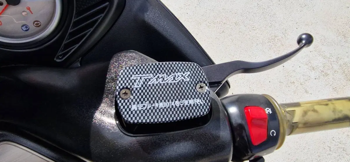 Yamaha T-Max 500 (2004 - 07) (8)